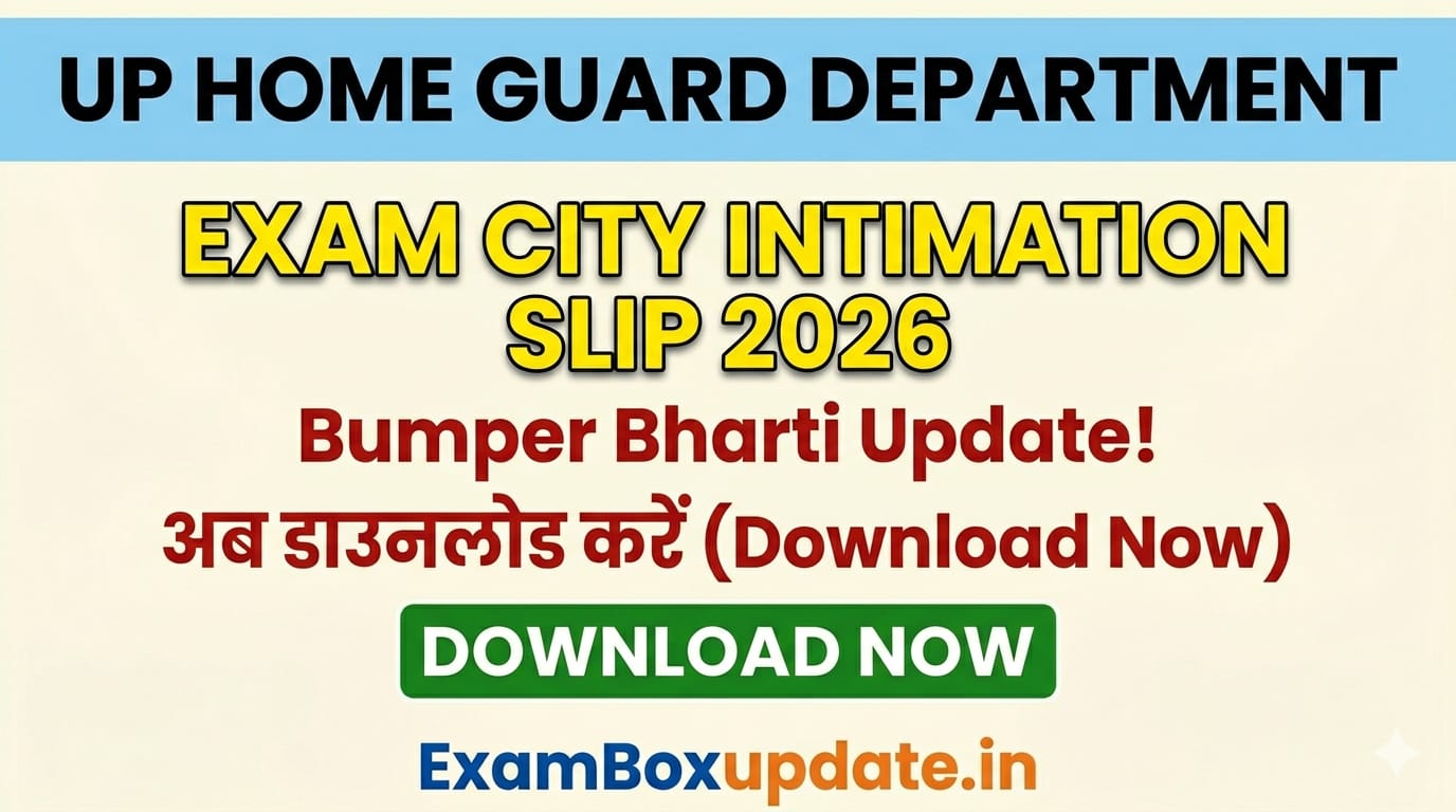 UP Homeguard Exam City -Out